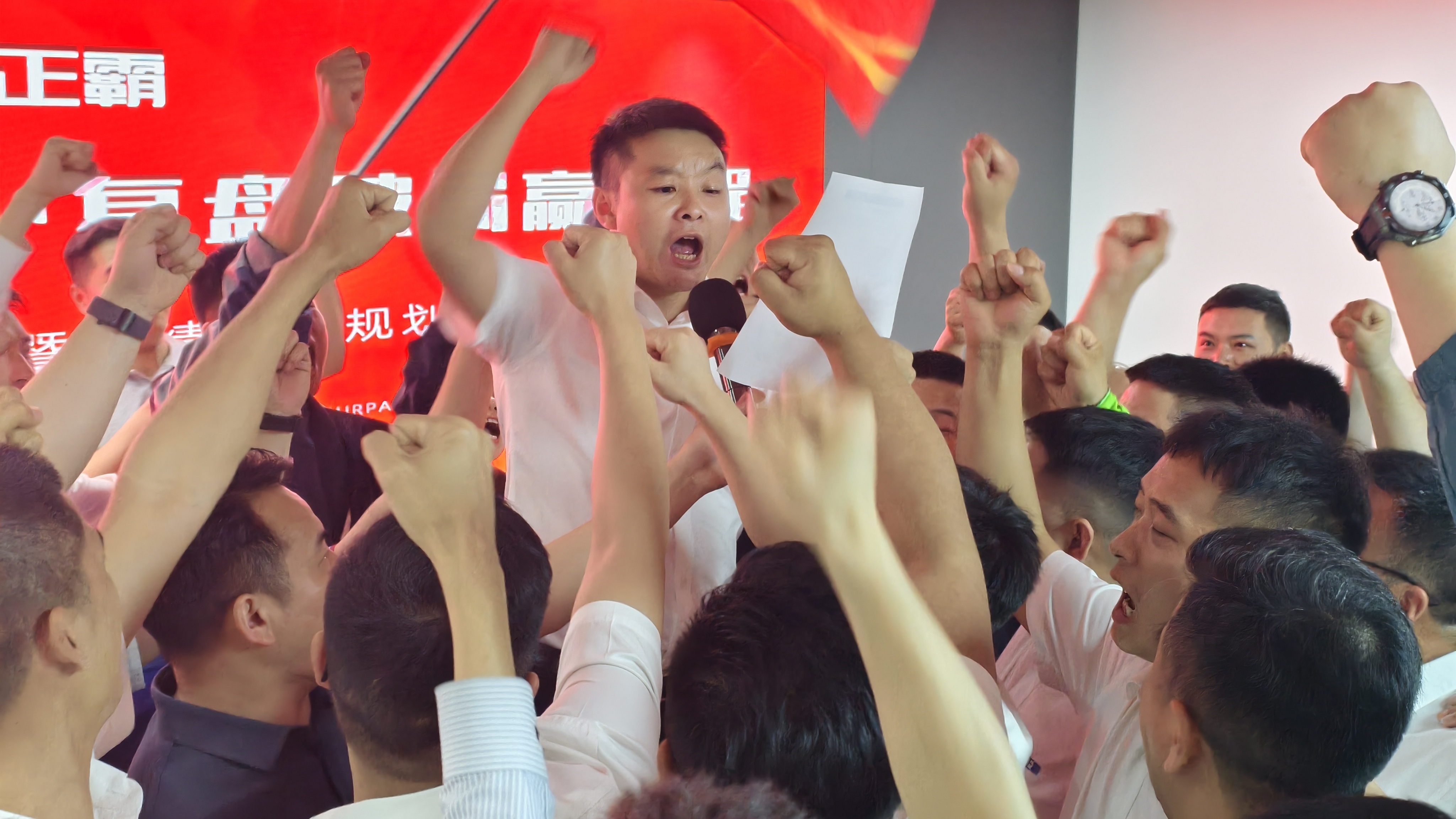 草莓视频在线观看黄战神，决胜终端！以学促战，使命必达！