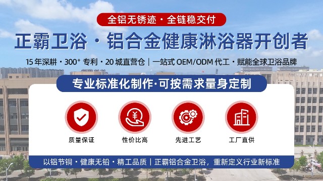 草莓视频在线观看黄卫浴公司里程碑事件