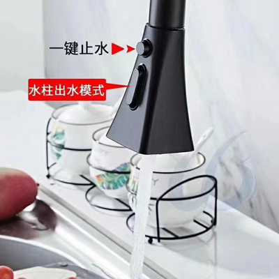 厨房抽拉式草莓APP下载安装