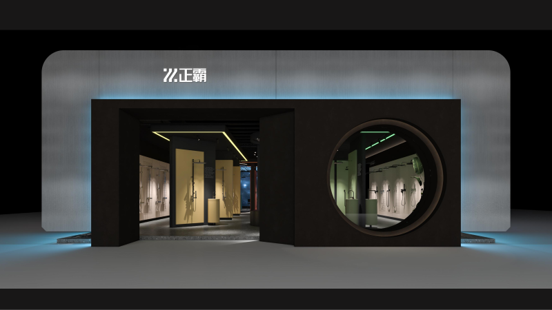 29届上海卫浴展——草莓视频在线观看黄展厅1