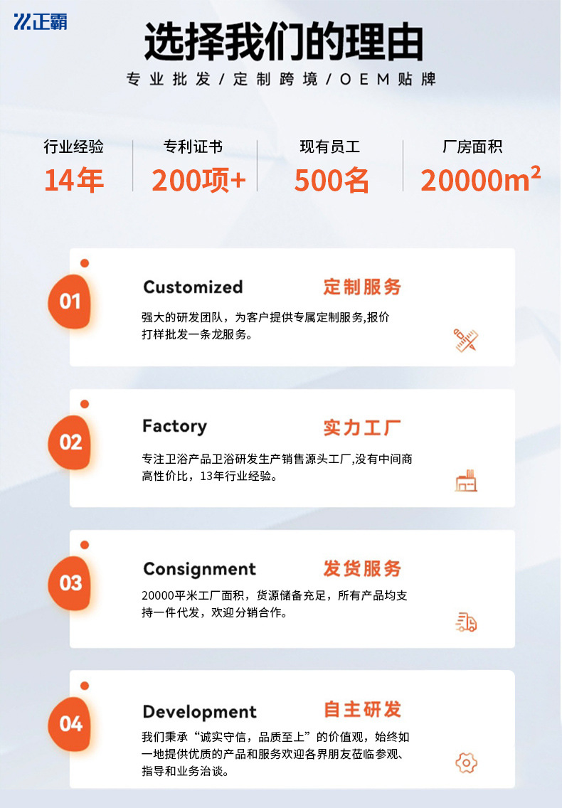 选择草莓视频在线观看黄的理由